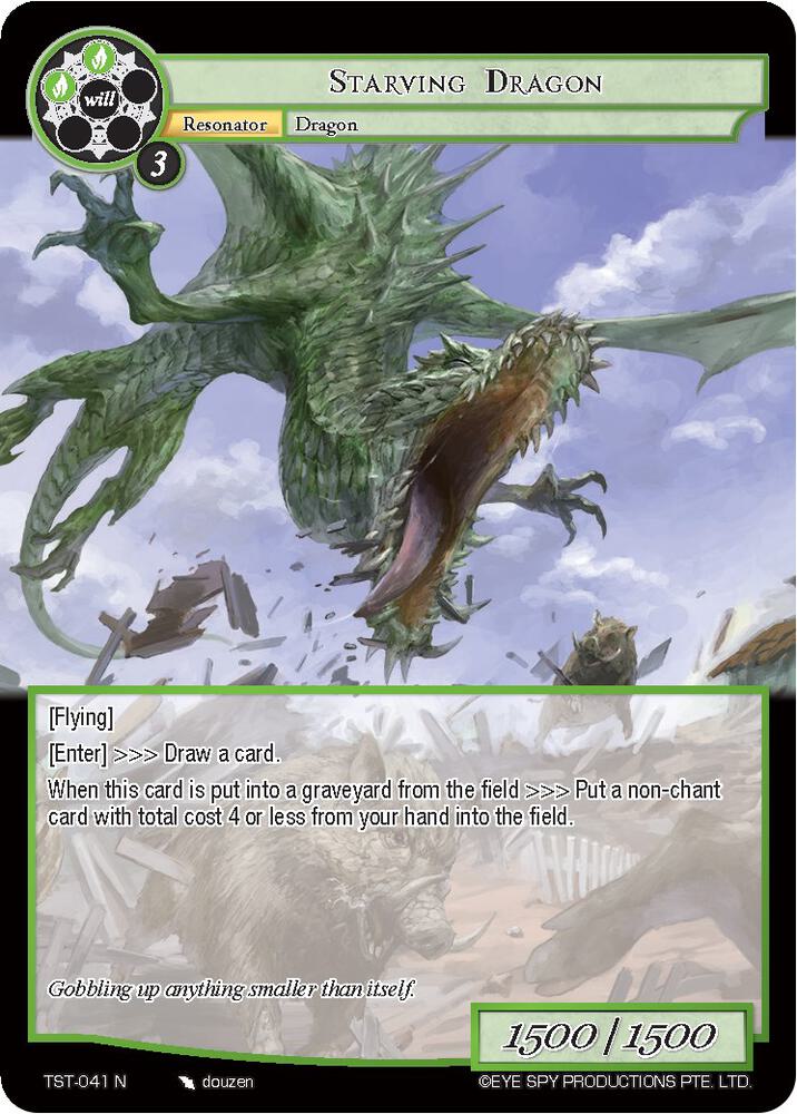 Starving Dragon