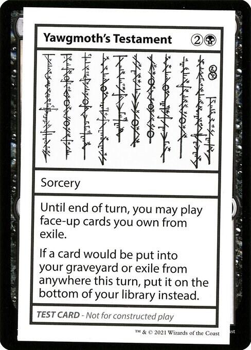Yawgmoth's Testament (No PW Symbol)