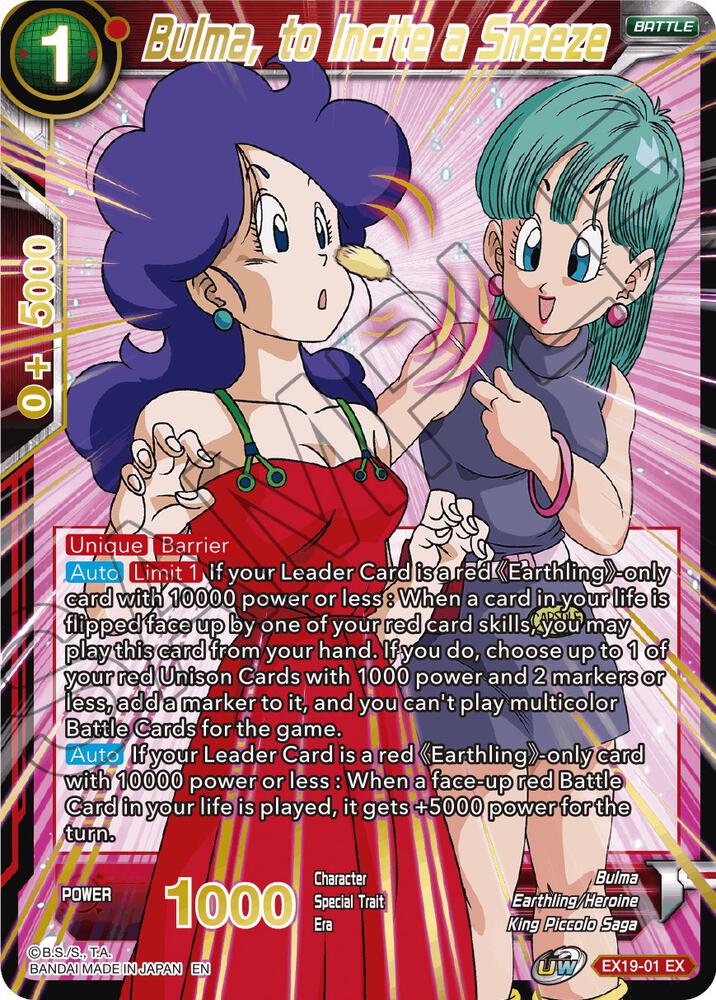 Bulma, to Incite a Sneeze - Special Anniversary Set 2021 - Dragon
