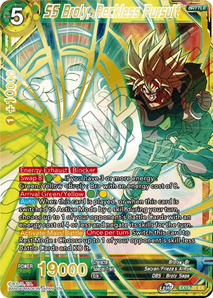 SS Broly, Reckless Pursuit - Special Anniversary Set 2021 - Dragon