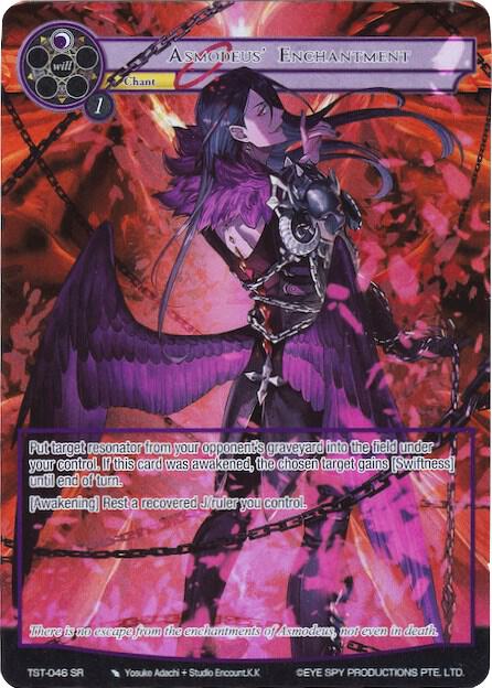 Asmodeus' Enchantment (Full Art) - The Seventh - Force of Will