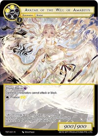 Avatar of the Will of Amadeus