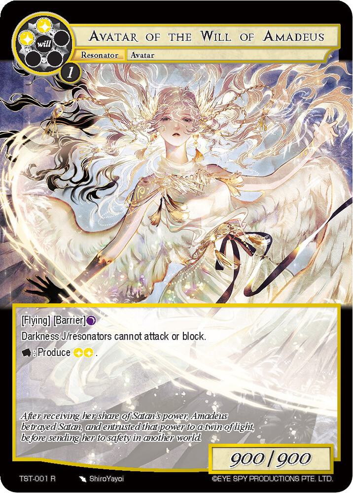 Avatar of the Will of Amadeus
