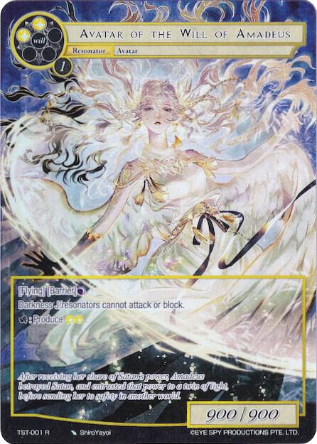 Avatar of the Will of Amadeus (Full Art)