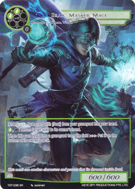 Brad, Masked Mage (Full Art)