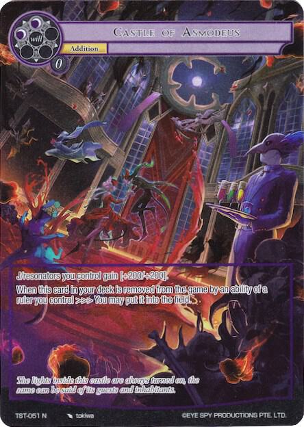 Castle of Asmodeus (Full Art)