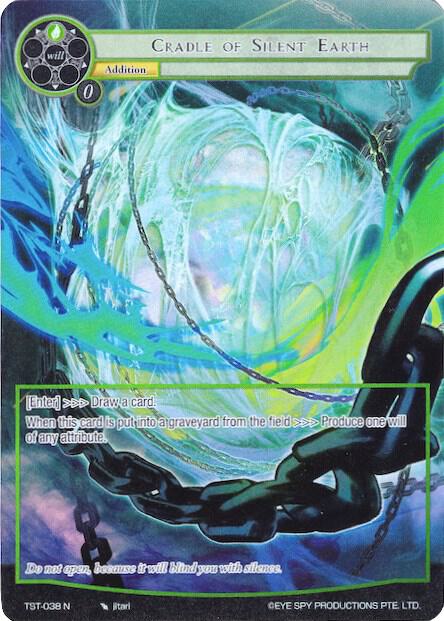 Cradle of Silent Earth (Full Art)
