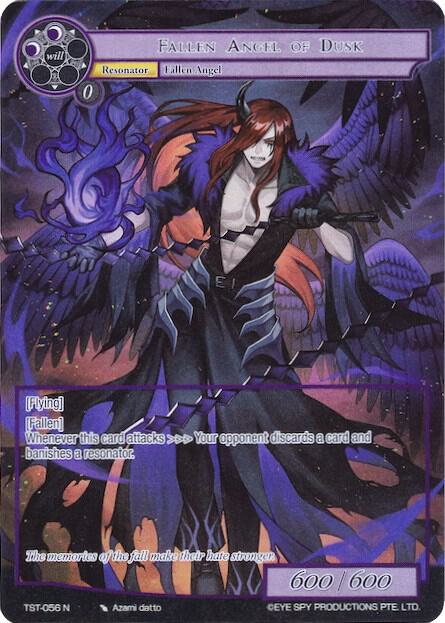 Fallen Angel of Dusk (Full Art)