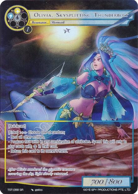Olivia, Skysplitting Thunderbolt (Full Art)