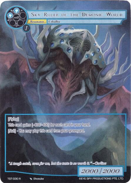 Sky Ruler of the Demonic World (Full Art)