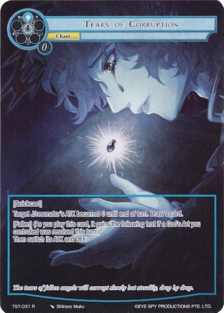 Tears of Corruption (Full Art)