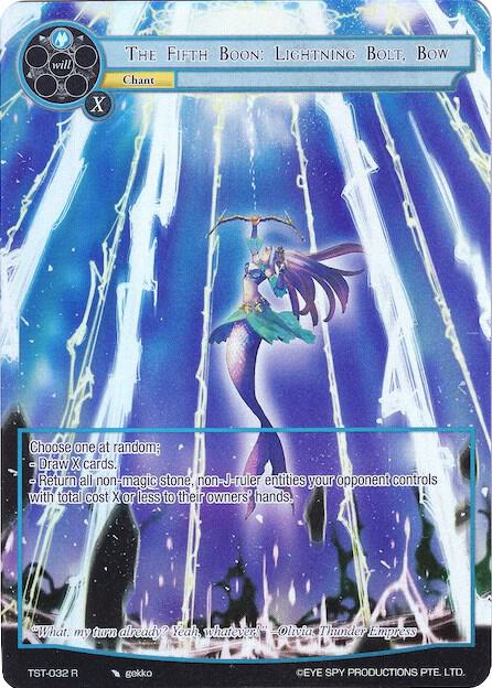 The Fifth Boon: Lightning Bolt, Bow (Full Art)