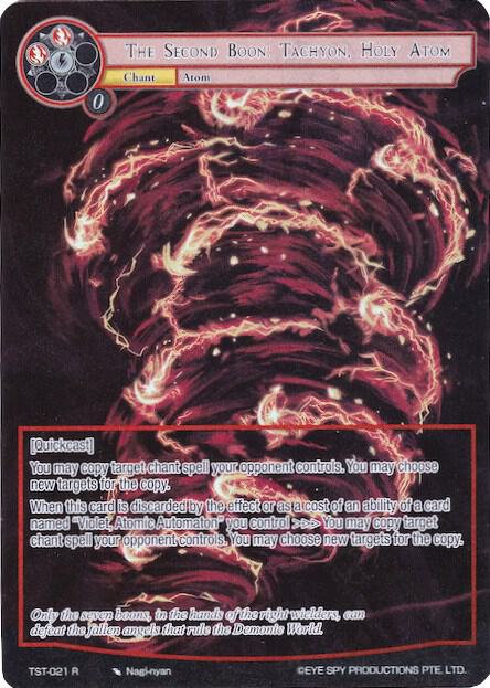 The Second Boon: Tachyon, Holy Atom (Full Art)