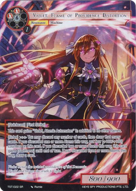 Violet, Flame of Providence Distortion (Full Art)