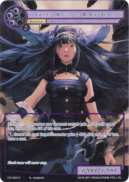 Fallen Angel of Black Tears (Full Art)