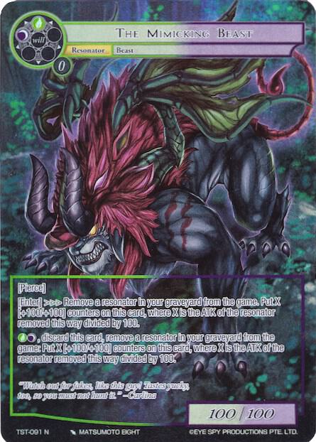 The Mimicking Beast (Full Art)