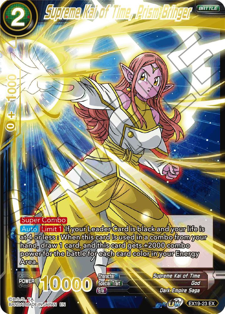 Supreme Kai of Time, Prism Bringer - Special Anniversary Set 2021