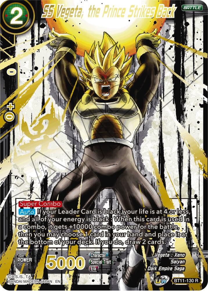 SS Vegeta, the Prince Strikes Back (Alternate Art) - Special