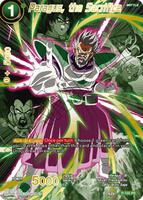Paragus, the Sacrifice (Alternate Art) - Special Anniversary Set