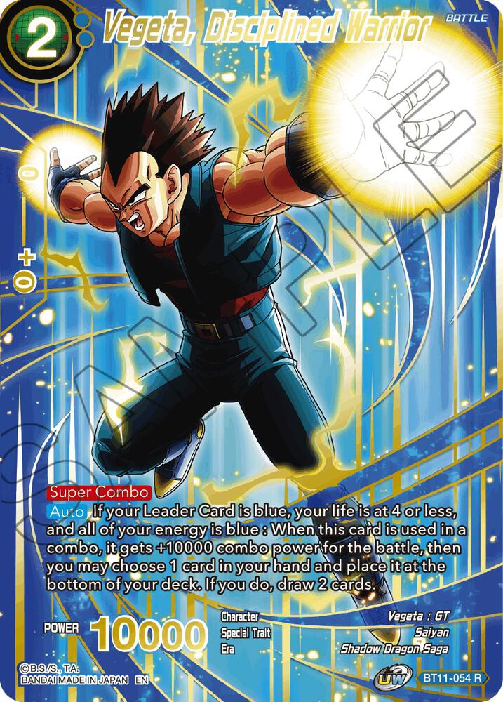 Vegeta, Disciplined Warrior (Alternate Art) - Special Anniversary