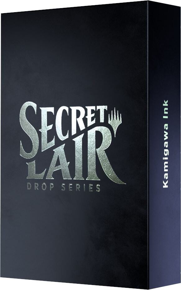 secret lair black is magic foil ver 開封品 Magic the Gathering: Secret Lair Black is Magic - Foil [MTG