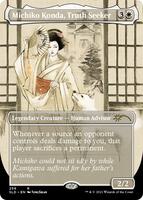 Michiko Konda, Truth Seeker - Secret Lair Drop Series - Magic: The