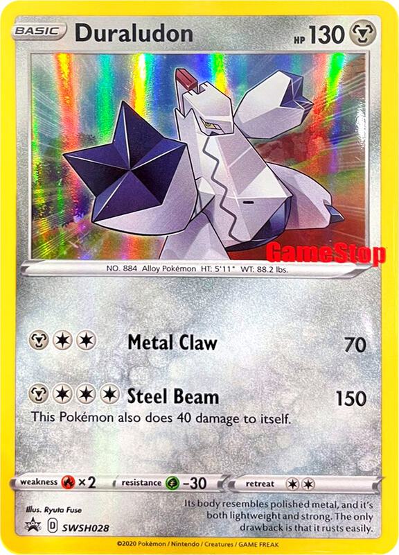 Duraludon - SWSH028 (Gamestop Exclusive) SWSH028 from Miscellaneous Cards & Products