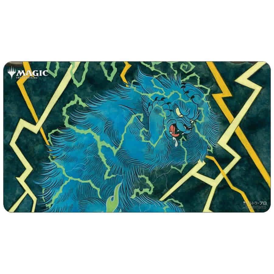 Mystical Archive (Japanese Alternate Art) Brainstorm Playmat for