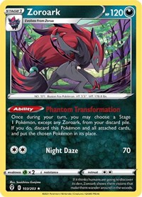 Zoroark #103/203 from Deck Exclusives Pokemon card image