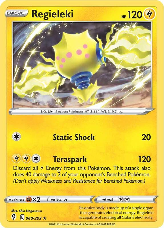 Regieleki 060/203 from Deck Exclusives