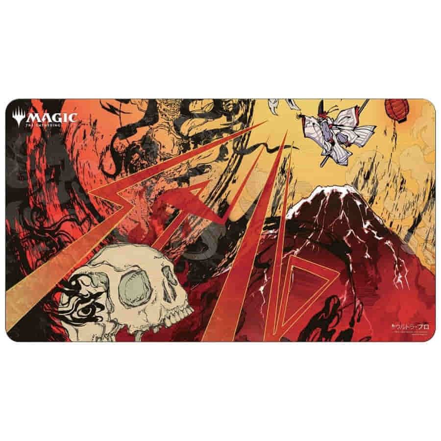 Mystical Archive (Japanese Alternate Art) Lightning Bolt Playmat