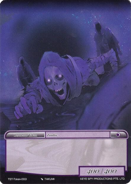 Zombie Token