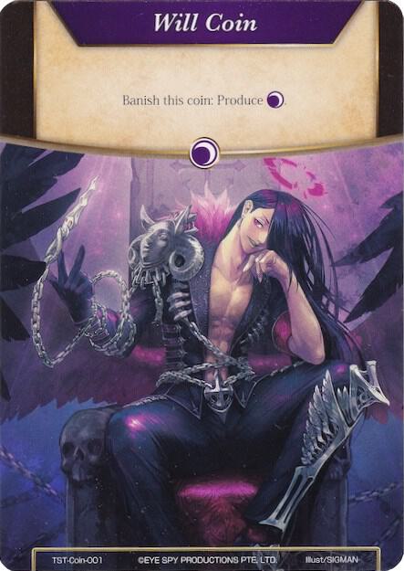Will Coin - Coin-001 - Asmodeus