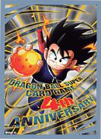 dragon ball super card game anniversary box 2021 Dragon Ball Super CG: Special Anniversary Box 2021  Eclipse Cards
