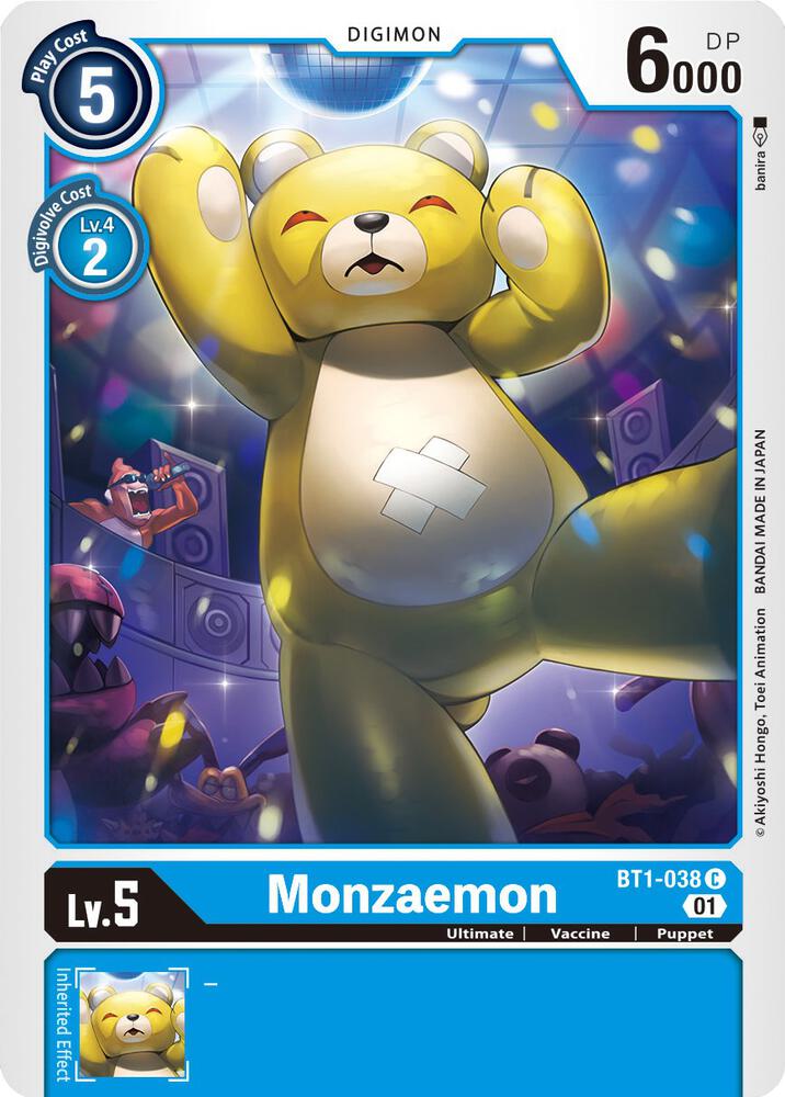 Monzaemon - BT1-038 (Alternate Art) - Starter Deck 08: Ulforce