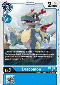 Dracomon (Starter Deck 08: Ulforce Veedramon)