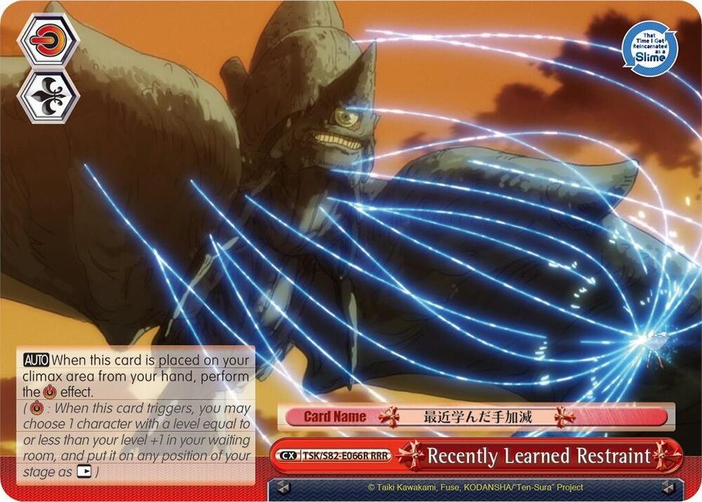 Recently Learned Restraint (RRR)