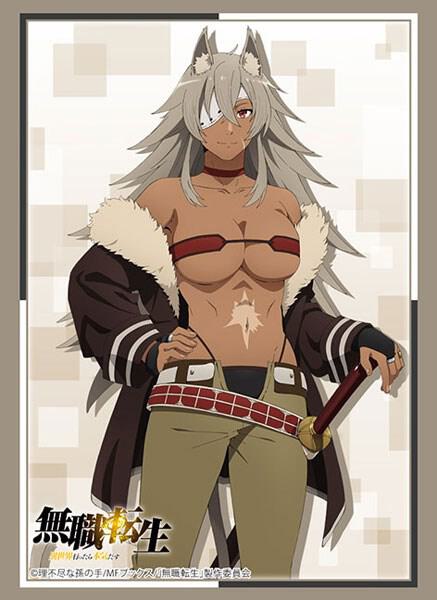 mushoku tensei card sleeves Bushiroad Sleeve Collection HG Vol.2931: Mushoku Tensei: Jobless  Reincarnation - Ghislaine Dedoldia (75-Pack) - Bushiroad Card Sleeves - Card  Sleeves