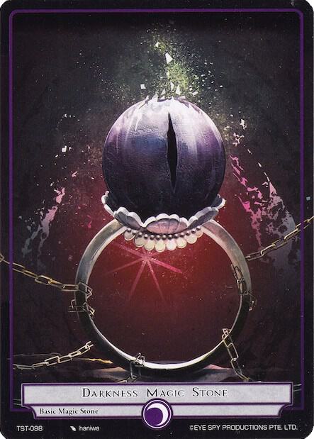 Darkness Magic Stone