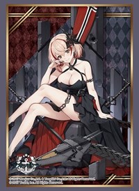 Bushiroad Sleeve Collection HG Vol.2943: Azur Lane - Roon Hai to Kurenai no Hohe · Bushiroad Card Sleeves