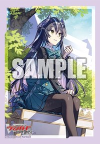 Bushiroad Sleeve Collection Mini Vol.536: Cardfight!! Vanguard overDress - Earne · Bushiroad Card Sleeves