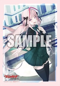 Bushiroad Sleeve Collection Mini Vol.540: Cardfight!! Vanguard overDress - Rondo · Bushiroad Card Sleeves