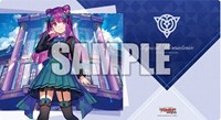 Bushiroad Rubber Mat Collection V2 Vol.89: Cardfight Vanguard overDress - Prisma · Bushiroad Playmats