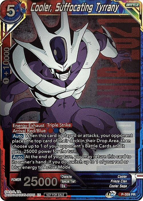 Cooler, Suffocating Tyrrany (Championship Pack 2021 Vol.3) #P-359 — Promotion Cards