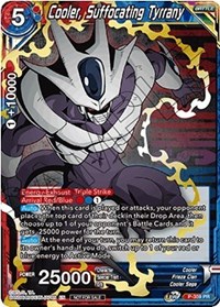 Cooler, Suffocating Tyrrany (Championship Pack 2021 Vol.3) (Winner Gold Stamped) card art