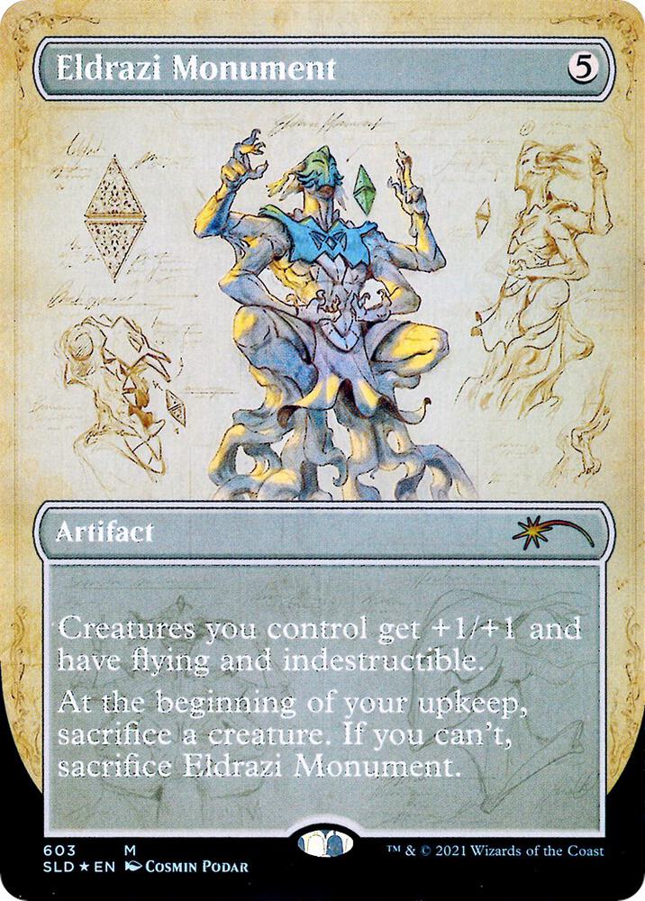 ケ*ロ様 mtg secret lair エルドラージの寺院 ケ*ロ様 mtg secret lair エルドラージの寺院 エルドラージの