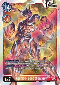 BOOSTER NEXT ADVENTURE [BT-07] CARDLIST｜DIGIMON CARD GAME