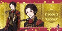 Bushiroad Rubber Mat Collection V2 Vol.41: Touken Ranbu Online - Kashu Kiyomitsu · Bushiroad Playmats
