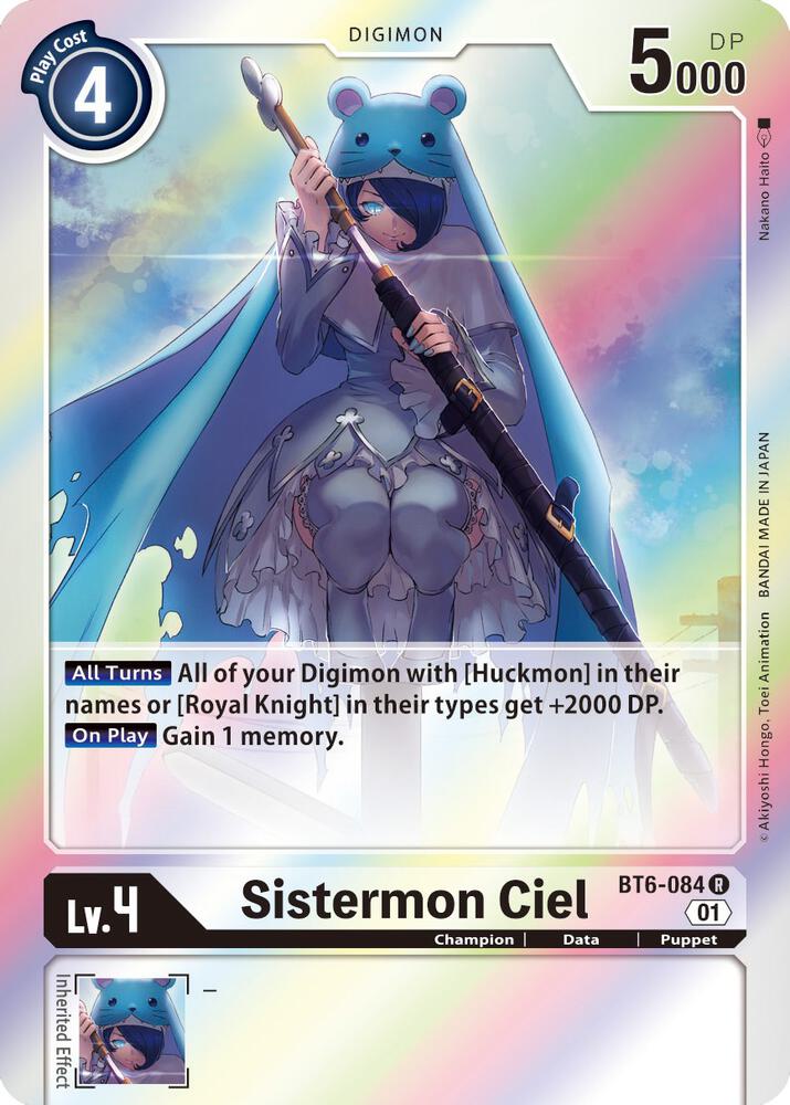 Sistermon Ciel - Double Diamond - Digimon Card Game