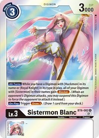 Sistermon Blanc (Double Diamond)